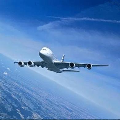 国际空运